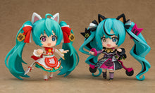 Load image into Gallery viewer, PRE-ORDER Nendoroid Hatsune Miku: Maneki Miku Ver. Character Vocal Series 01: Hatsune Miku