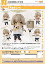 Load image into Gallery viewer, PRE-ORDER Nendoroid Hifumi Ajitani Blue Archive