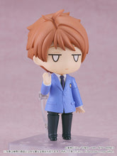 Load image into Gallery viewer, PRE-ORDER Nendoroid Hikaru Hitachiin Ouran High School Host Club