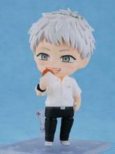 Load image into Gallery viewer, PRE-ORDER Nendoroid Hikaru The Summer Hikaru Died