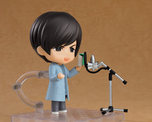 Load image into Gallery viewer, PRE-ORDER Nendoroid Hiroshi Kamiya Aoni Production