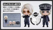 Load image into Gallery viewer, PRE-ORDER Nendoroid Hyde