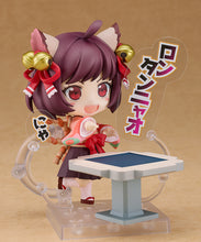 Load image into Gallery viewer, PRE-ORDER Nendoroid Ichihime Mahjong Soul