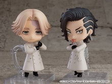 Load image into Gallery viewer, PRE-ORDER Nendoroid Inupi Seishu Inui Tokyo Revengers