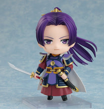 Load image into Gallery viewer, PRE-ORDER Nendoroid Jinshi: Armor Ver. The Apothecary Diaries