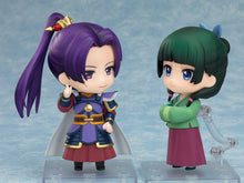Load image into Gallery viewer, PRE-ORDER Nendoroid Jinshi: Armor Ver. The Apothecary Diaries