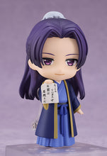 Load image into Gallery viewer, PRE-ORDER Nendoroid Jinshi The Apothecary Diaries