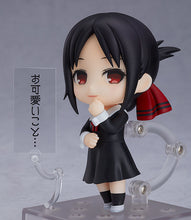 Load image into Gallery viewer, PRE-ORDER Nendoroid Kaguya Shinomiya (re-run) Kaguya-sama: Love is War