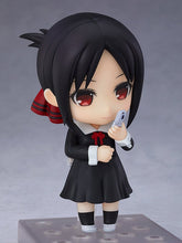 Load image into Gallery viewer, PRE-ORDER Nendoroid Kaguya Shinomiya (re-run) Kaguya-sama: Love is War