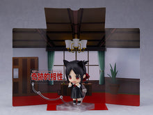 Load image into Gallery viewer, PRE-ORDER Nendoroid Kaguya Shinomiya (re-run) Kaguya-sama: Love is War