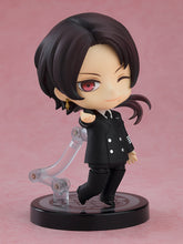 Load image into Gallery viewer, PRE-ORDER Nendoroid Kashukiyomitsu: STARFLYER Pilot (Captain) Ver. STARFLYER x Butai Touken Ranbu Shiden