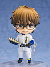 Load image into Gallery viewer, PRE-ORDER Nendoroid Kazuya Miyuki Ace of Diamond Act II