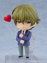 Load image into Gallery viewer, PRE-ORDER Nendoroid Kei Hazuki Tokimeki Memorial Girl's Side