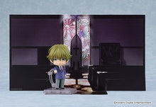Load image into Gallery viewer, PRE-ORDER Nendoroid Kei Hazuki Tokimeki Memorial Girl's Side