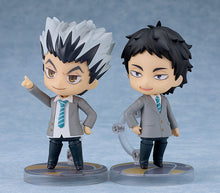 Load image into Gallery viewer, PRE-ORDER Nendoroid Keiji Akaashi: School Uniform Ver. Haikyu!!
