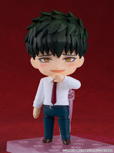 Load image into Gallery viewer, PRE-ORDER Nendoroid Kirishima Miyama Yakuza Fiance