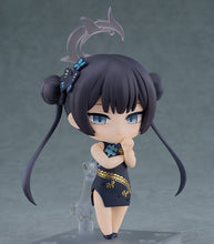 Load image into Gallery viewer, PRE-ORDER Nendoroid Kisaki Ryuuge Blue Archive