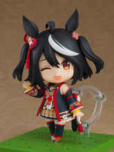 Load image into Gallery viewer, PRE-ORDER Nendoroid Kitasan Black Umamusume: Pretty Derby