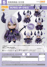 Load image into Gallery viewer, PRE-ORDER Nendoroid La+ Darknesss Hololive Production