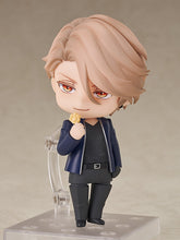Load image into Gallery viewer, PRE-ORDER Nendoroid Minato Mito Therapy Game