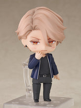 Load image into Gallery viewer, PRE-ORDER Nendoroid Minato Mito Therapy Game
