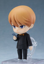 Load image into Gallery viewer, PRE-ORDER Nendoroid Miyuki Shirogane (re-run) Kaguya-sama: Love is War