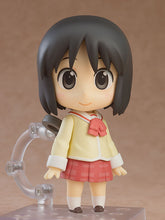 Load image into Gallery viewer, PRE-ORDER Nendoroid Nano Shinonome Keiichi Arawi Ver. Nichijou