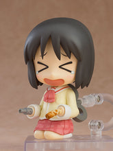 Load image into Gallery viewer, PRE-ORDER Nendoroid Nano Shinonome Keiichi Arawi Ver. Nichijou