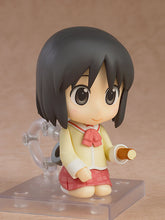 Load image into Gallery viewer, PRE-ORDER Nendoroid Nano Shinonome Keiichi Arawi Ver. Nichijou