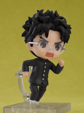 Load image into Gallery viewer, PRE-ORDER Nendoroid Okarun Dandadan