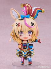 Load image into Gallery viewer, PRE-ORDER Nendoroid Omaru Polka Hololive Production