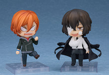 Load image into Gallery viewer, PRE-ORDER Nendoroid Osamu Dazai: Fifteen-Year-Old Ver. Bungo Stray Dogs