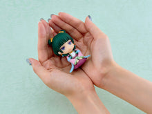 Load image into Gallery viewer, PRE-ORDER Nendoroid Plus: Maomao - Garden Party Ver. Rubber Mascot The Apothecary Diaries