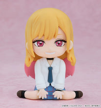Load image into Gallery viewer, PRE-ORDER Nendoroid Plus: Marin Kitagawa Rubber Mascot My Dress-up Darling