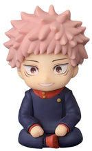 Load image into Gallery viewer, PRE-ORDER Nendoroid Plus: Yuji Itadori Rubber Mascot Jujutsu Kaisen