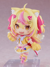 Load image into Gallery viewer, PRE-ORDER Nendoroid Pmarusama Pmarusama