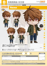 Load image into Gallery viewer, PRE-ORDER Nendoroid Raven Tears of Themis