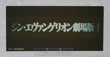 Load image into Gallery viewer, PRE-ORDER Nendoroid Rei Ayanami: Long Hair Ver. Rebuild of Evangelion