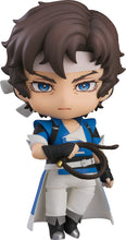 Load image into Gallery viewer, PRE-ORDER Nendoroid Richter Belmont Nocturne