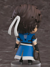 Load image into Gallery viewer, PRE-ORDER Nendoroid Richter Belmont Nocturne