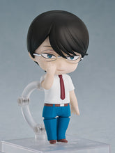 Load image into Gallery viewer, PRE-ORDER Nendoroid Rihito Sajo Doukyusei