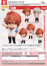 Load image into Gallery viewer, PRE-ORDER Nendoroid Riku Nanase Idolish7 (re-run)
