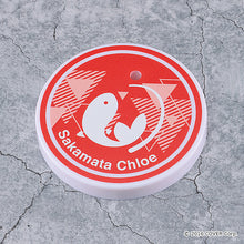 Load image into Gallery viewer, PRE-ORDER Nendoroid Sakamata Chloe Hololive Production