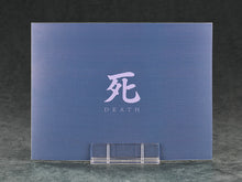 Load image into Gallery viewer, PRE-ORDER Nendoroid Sekiro Sekiro: Shadows Die Twice