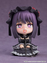 Load image into Gallery viewer, PRE-ORDER Nendoroid Shizuku Kuroe My Dress-Up Darling