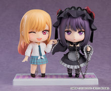 Load image into Gallery viewer, PRE-ORDER Nendoroid Shizuku Kuroe My Dress-Up Darling