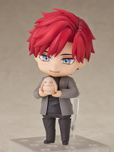 Load image into Gallery viewer, PRE-ORDER Nendoroid Shizuma Ikushima Therapy Game