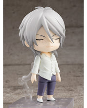 Load image into Gallery viewer, PRE-ORDER Nendoroid Shogo Makishima Psycho Pass
