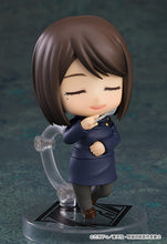 Load image into Gallery viewer, PRE-ORDER Nendoroid Shoko Ieiri Tokyo Jujutsu High School Ver. Jujutsu Kaisen