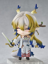 Load image into Gallery viewer, PRE-ORDER Nendoroid Shu Arknights